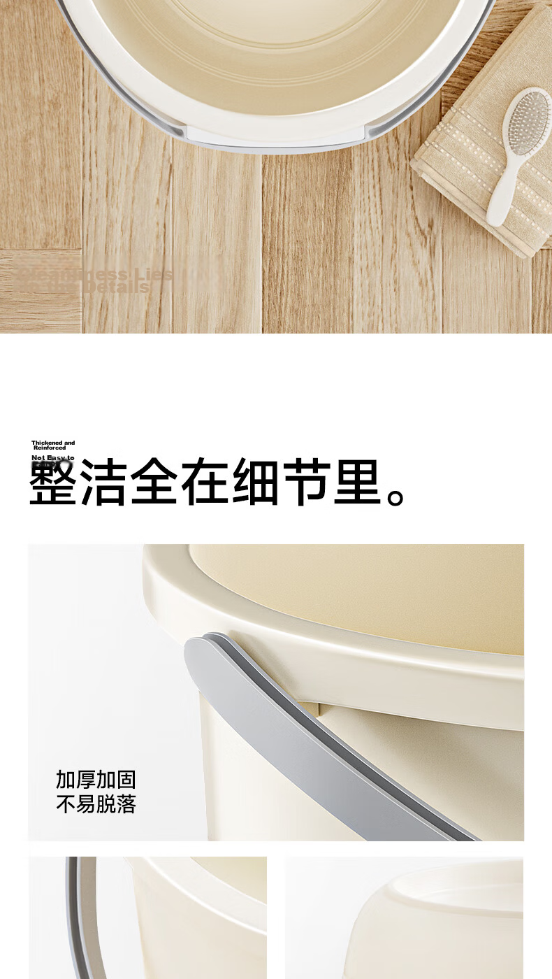 Mayflower Deepened 24cm Foot Soaking Bucket, Single Pack, Household Foot Bath Tub, Plastic Foot Soaking Basin Water Bucket 10