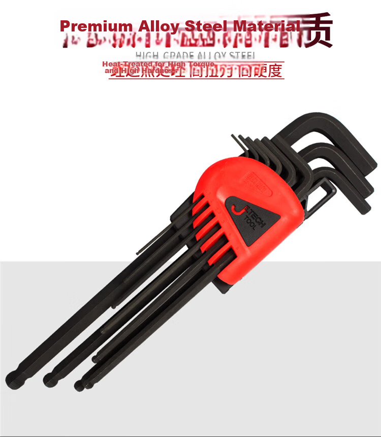 JETECH Blackened Extra Long Ball End Hex Key Wrench Set 9-Piece BL-B9 Household Repair Tool Kit 4