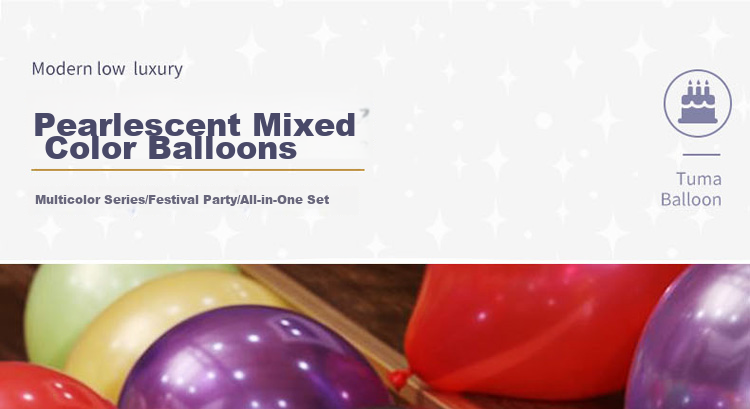 Extreme Space Balloons 100pcs Birthday Scene Decoration Graduation Photo Props Housewarming Opening Proposal Setup with Air Pump 1
