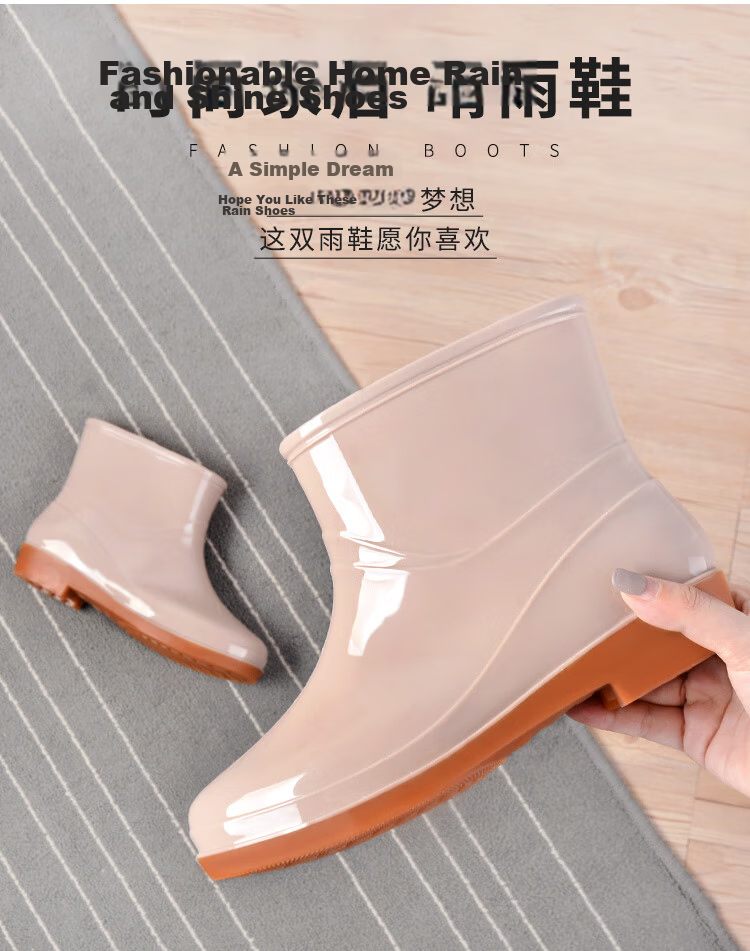 Lido According to Chen Women's Low-Cut Waterproof Work Rain Boots Fashionable Non-Slip Thickened Durable Fishing Kitchen Construction Car Wash Shoes Custom Lightweight Comfortable 1
