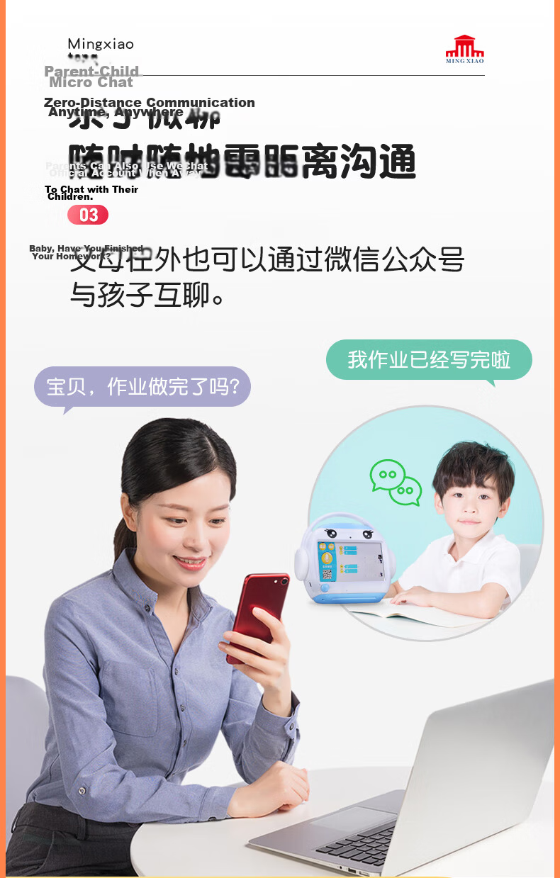 Mingxiao Intelligent Early Education Robot for Children's English Storytelling, Ages 0-6, Birthday Gift R9x Blue 21