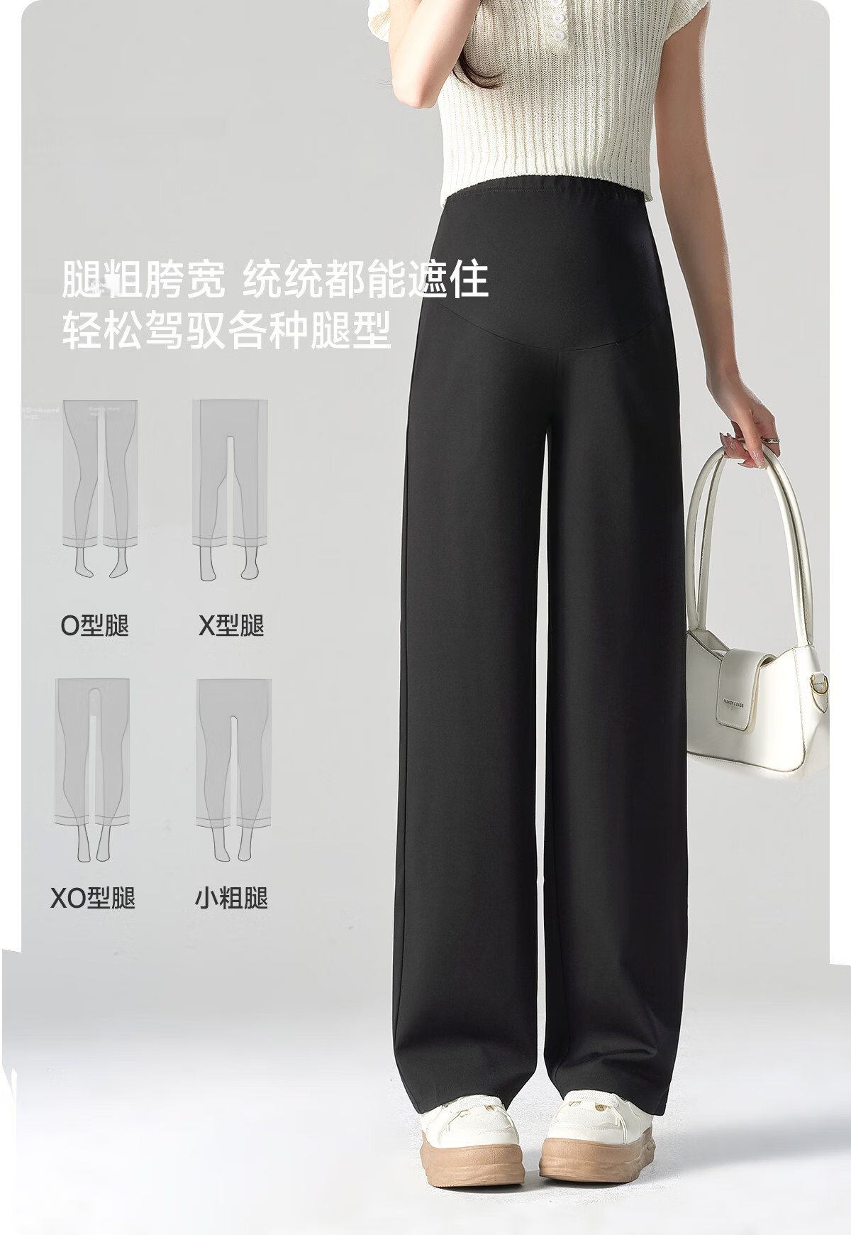 JOYNCLEON Maternity Pants Summer Thin Suit Petite Non-Restrictive Wide-Leg Maternity Trousers Black XXL jyk175178 7