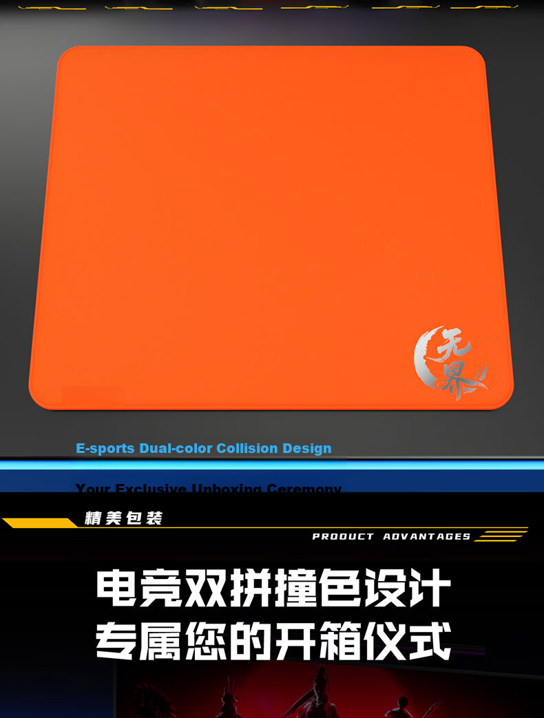 Saifeiyan [Wujie V3] IG-SR Professional Esports Thin Mouse Pad Neutral Slightly Smooth FPS Gaming Control Pad 480x400x6mm Xuanjing Black 13