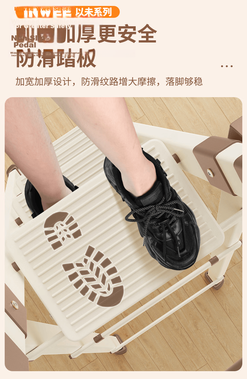 DU PONT Household Folding Indoor Thickened Carbon Steel Multi-Functional 4-Step Safety Step Ladder 7