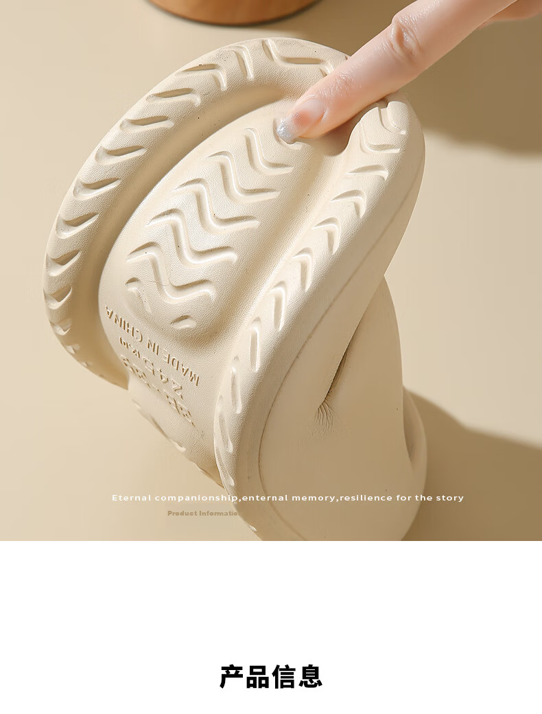 GUOLUOFEI Squishy Slippers, Home Indoor 202 New Style, Quiet Non-Slip Odor-Resistant Bathroom Shower Men's, Beige, Size 36-37 7