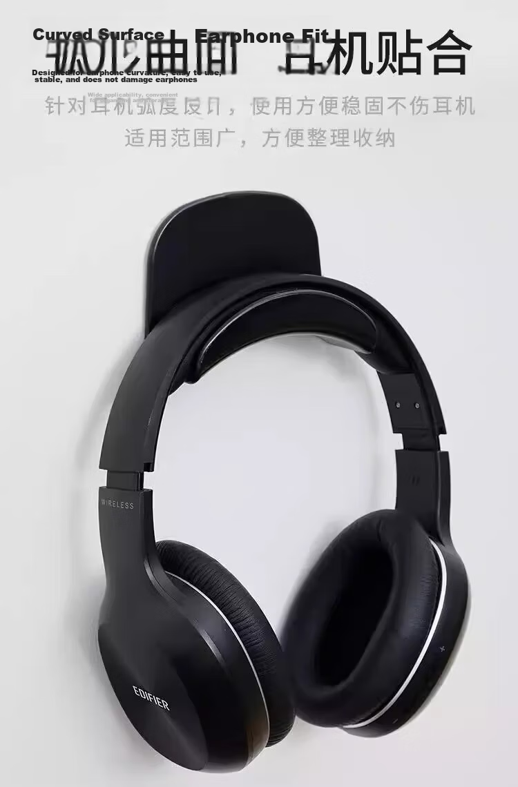 Hakkai Bird No-Drill Headphone Stand Headset Storage Hook New ABS Material Fixed No-Trace Adhesive Dorm Hook 4