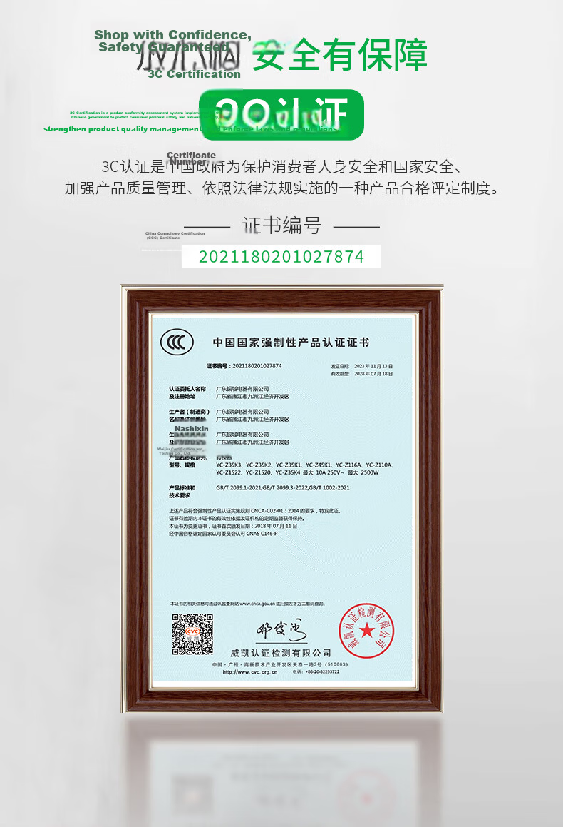 Delipow Socket, Adapter Plug/triangle-Shaped One-To Multifunctional/distributed Control Switch/wireless Conversion Socket 3