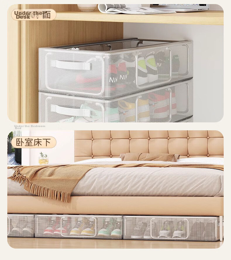 40,000 KM Transparent Shoe Storage Box Foldable Steel Frame Shoe Rack for Boots Under Bed Organizer 8