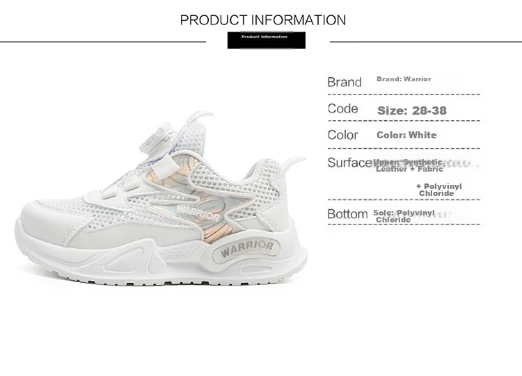 Warrior Summer Kids Mesh Breathable Running Shoes Campus White Sneakers WZ(CL)-2275 33 White 2