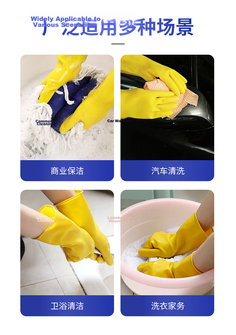 Yessel Nitrile Gloves, 3 Pairs, Size L, for Kitchen Chores, Cleaning, Chemical Protection, Acid And Alkali Resistant, Laboratory Use, Food Grade Suitable 2