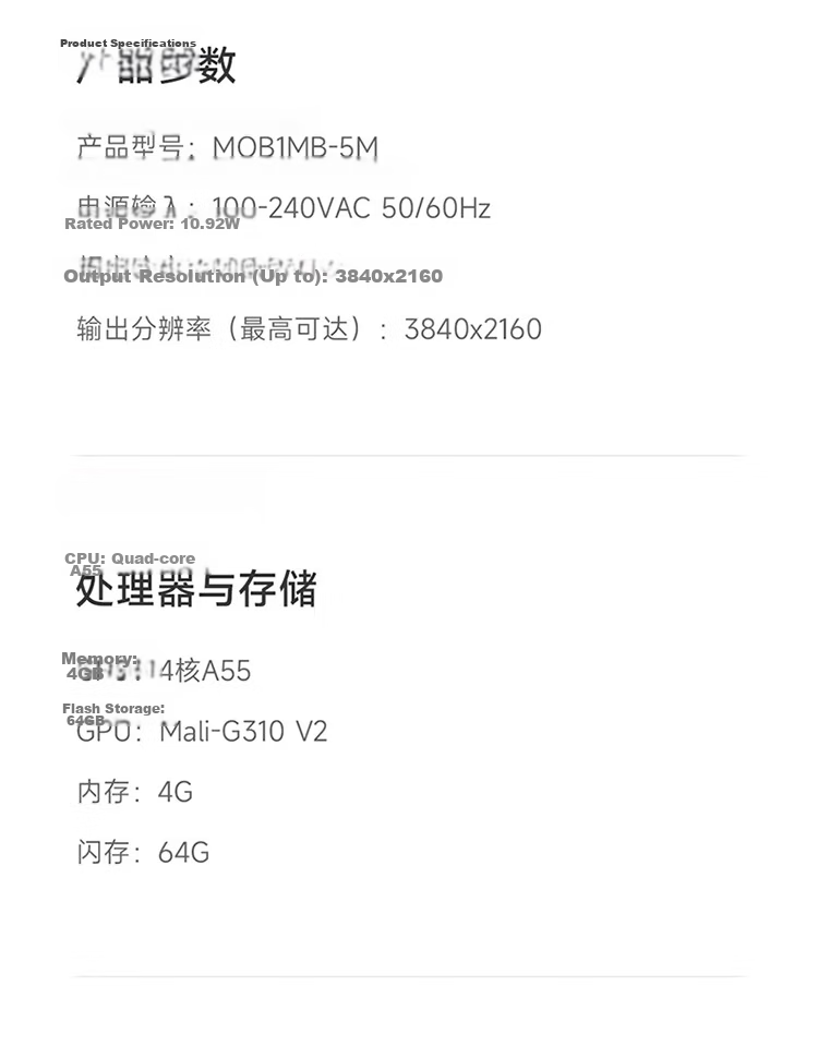 Xiaomi Box 5 MAX 4K Resolution Smart Voice Set-Top Box Dolby Atmos Wireless Screen Casting 4+64GB Memory 13