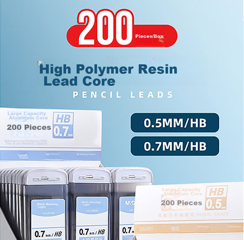 M&G Stationery HB/0.5mm Mechanical Pencil Refills High Polymer Lead Extended Large Capacity 200 Pieces/Box Single Box ASLQ5201 1