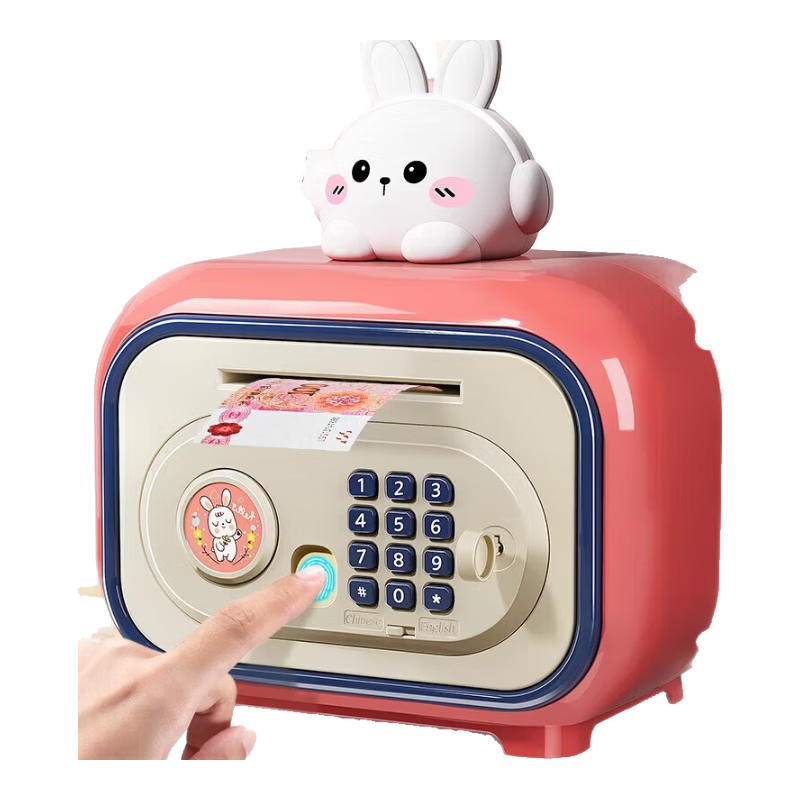 Quran New Year Children's Cartoon Piggy Bank Savings Toy Safe Birthday Gift for Boys and Girls Ages 7-14