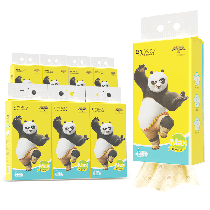 Bambu Hanging Tissue Paper 4-Ply 320 Sheets * 8 Packs L Size Large Original Bamboo Pulp Durable Hanging Tissue Full Box