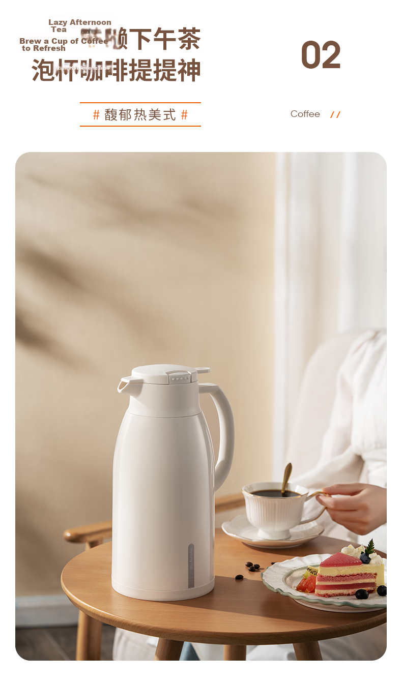 Joyoung Large Capacity Insulated Thermos Flask with Glass Liner, 1.6L Household Hot Water Bottle for Students and Outdoor Use 12