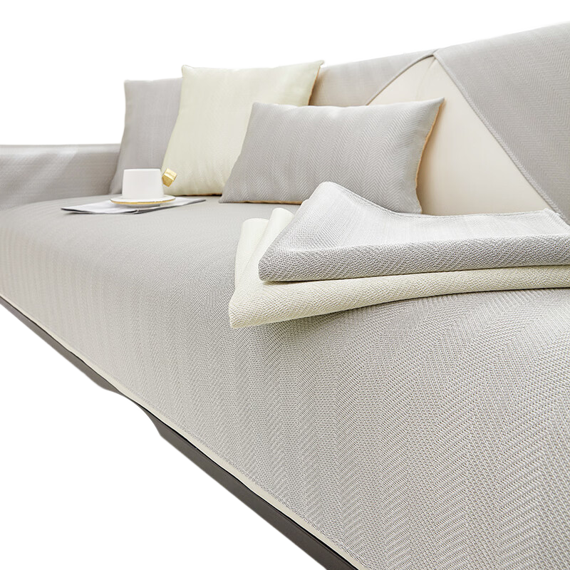 AVIVI Ice Silk Sofa Cushion, Summer Cooling Mat, Sofa Cover, Sofa Slipcover, 90*160 Cm, Qingning