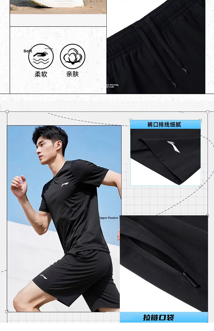 LI-NING Men's Summer Quick-Dry Breathable Running Shorts Lightweight Comfortable Skin-Friendly Classic Versatile Sports Pants 5