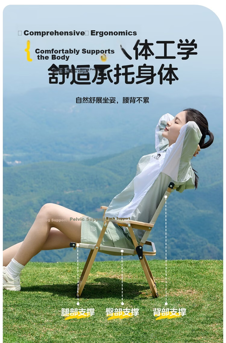 CAMEL Outdoor Kermit Chair Camping Picnic Folding Chair Equipment Table and Chair 174CAHD619A 10
