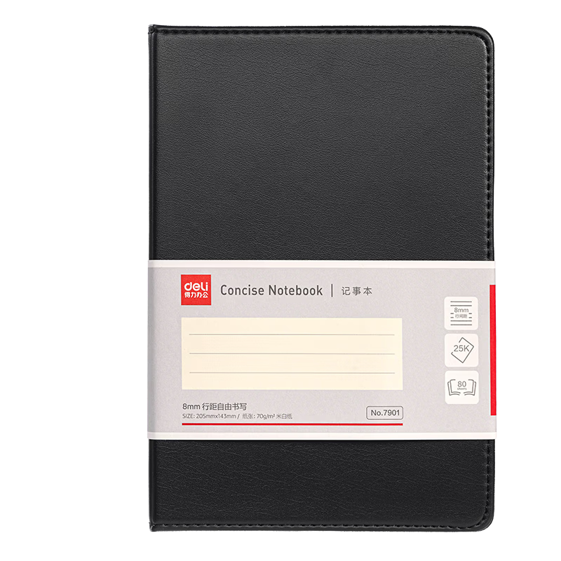Deli B6 PU Leather Notebook Office Meeting Notepad 96 Sheets BP22 Black
