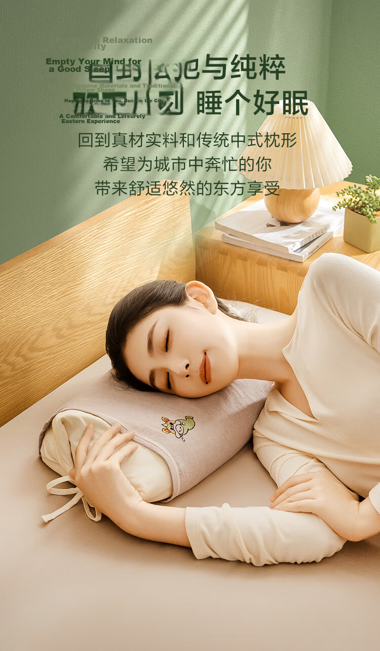 JD Jingzao Juejue Pillow 100% Pure Cassia Seed Pillow Core Adult Cervical Pillow Herbal Buckwheat Pillow 6kg Genuine Filling 8