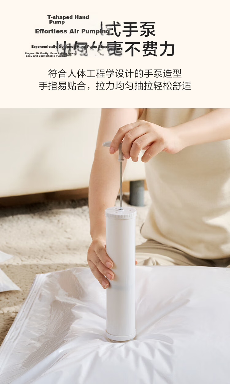 JD Jingzao Vacuum Compression Storage Bags Moving Packing Bags Quilt Down Jacket Storage Bags Hand Pump 10-Piece Set 6