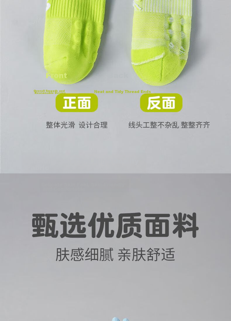 361° Sports Ankle Socks Men's Non-Slip Socks Women's Running Socks Green Blue / 4 Pairs One Size 9