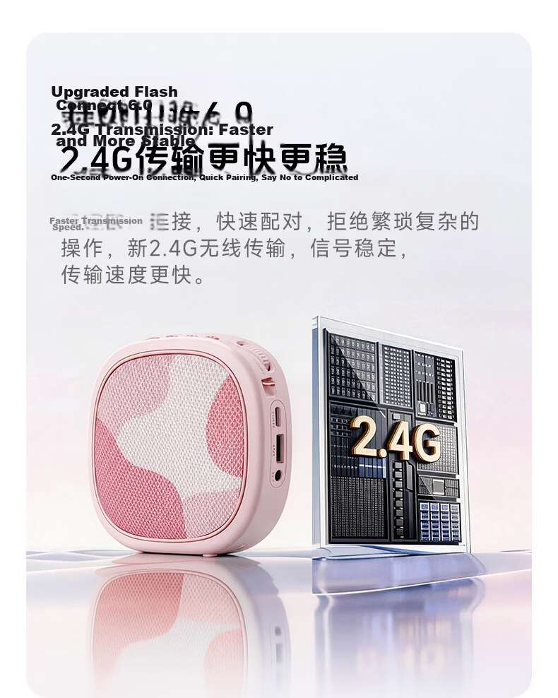 QuanminKge Wireless Lapel Microphone Amplifier for Teachers, Bluetooth Speaker, Loudspeaker for Teaching, Guiding Tours, Outdoor Portable Gift, MZ56 Pink 9