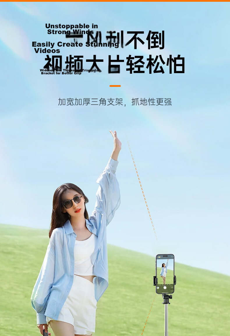 Zhiguozhe 2026 New Professional 2m Selfie Stick Phone Holder Floor Tripod 360° Rotating Anti-Shake Follow Shooting Compact Portable Live Streaming Travel Auto 28