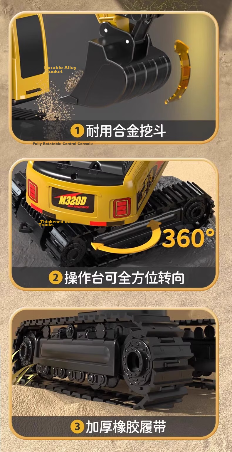 Miaobeile Children's Toy Remote Control Car for Boys 3-6 Years Old Large Alloy Remote Control Excavator Engineering Vehicle Birthday Gift for Boys 21
