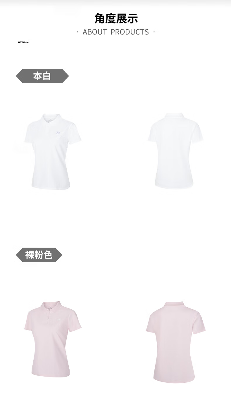 361° Women's Spring Summer Sports Polo Shirt Quick-Dry Fitness Casual Running Short Sleeve Top 662624111H-2 29
