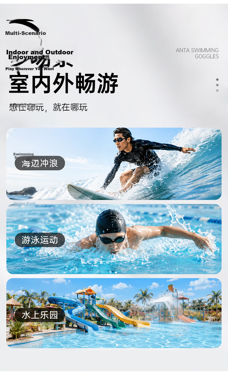 ANTA Prescription Swim Goggles Waterproof Anti-Fog HD Professional Swimming Glasses for Men and Women 8