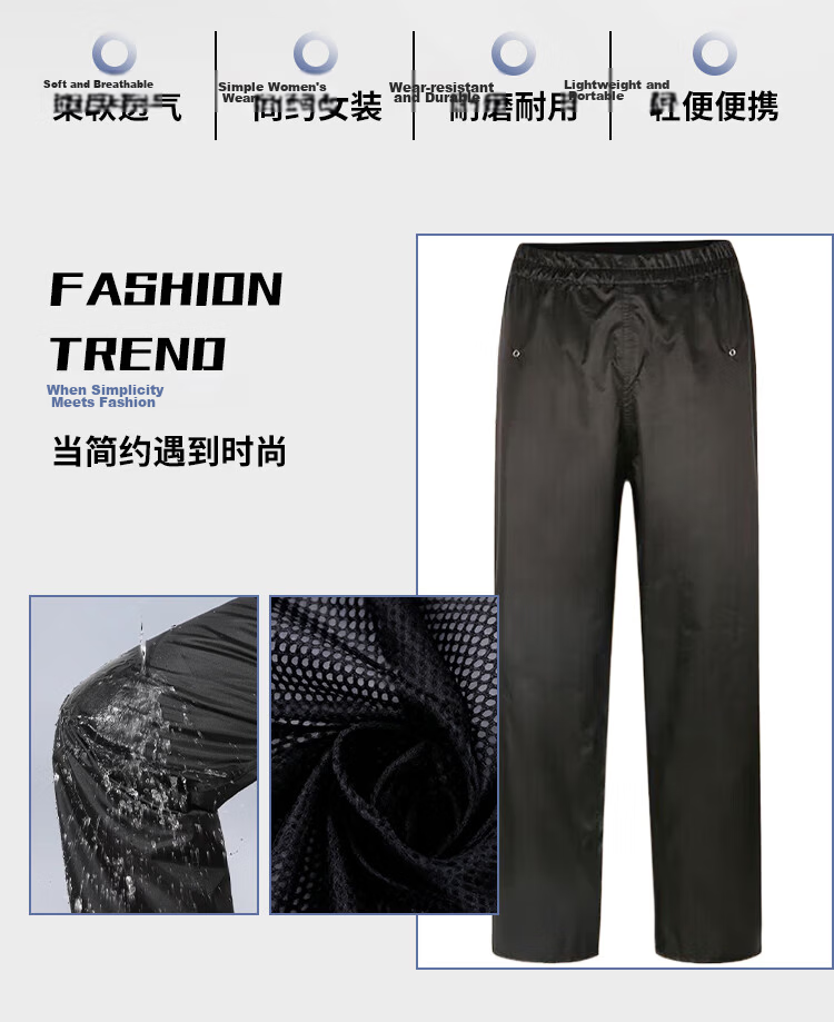 BAIGE Men's Waterproof Rain Pants Double-Layer Durable Anti-Rain Trousers for Delivery Black - 2XL 1