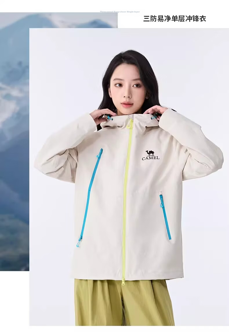 CAMEL [Wang Junkai Edition] Outdoor Single-Layer Windproof Waterproof Jacket 2026 Spring New Unisex B005 24