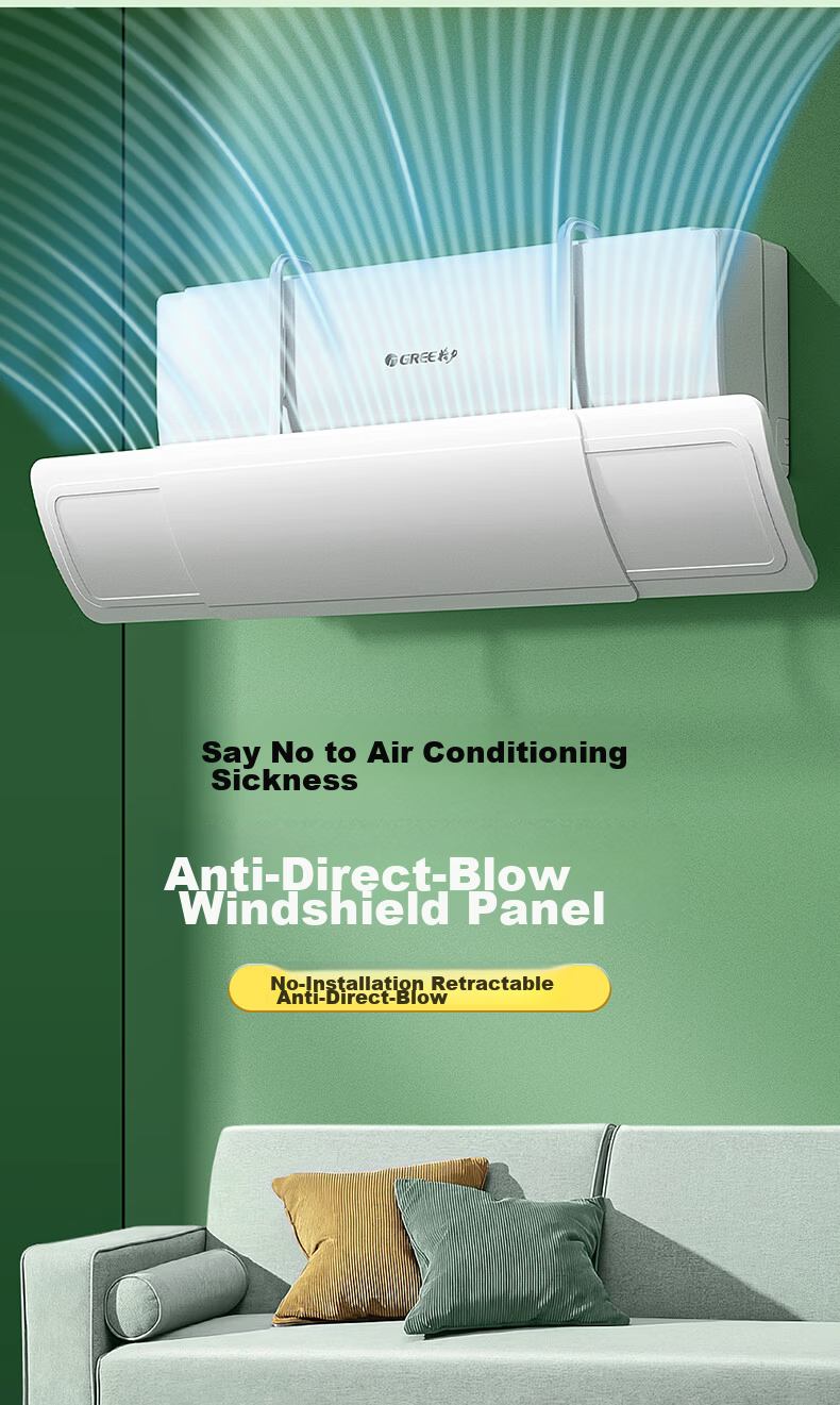 Little Queen Air Conditioner Wind Shield Panel Anti-Direct Blow Maternity Infant No-Installation Air Outlet Windproof Guide Panel Universal Hanging Type 6