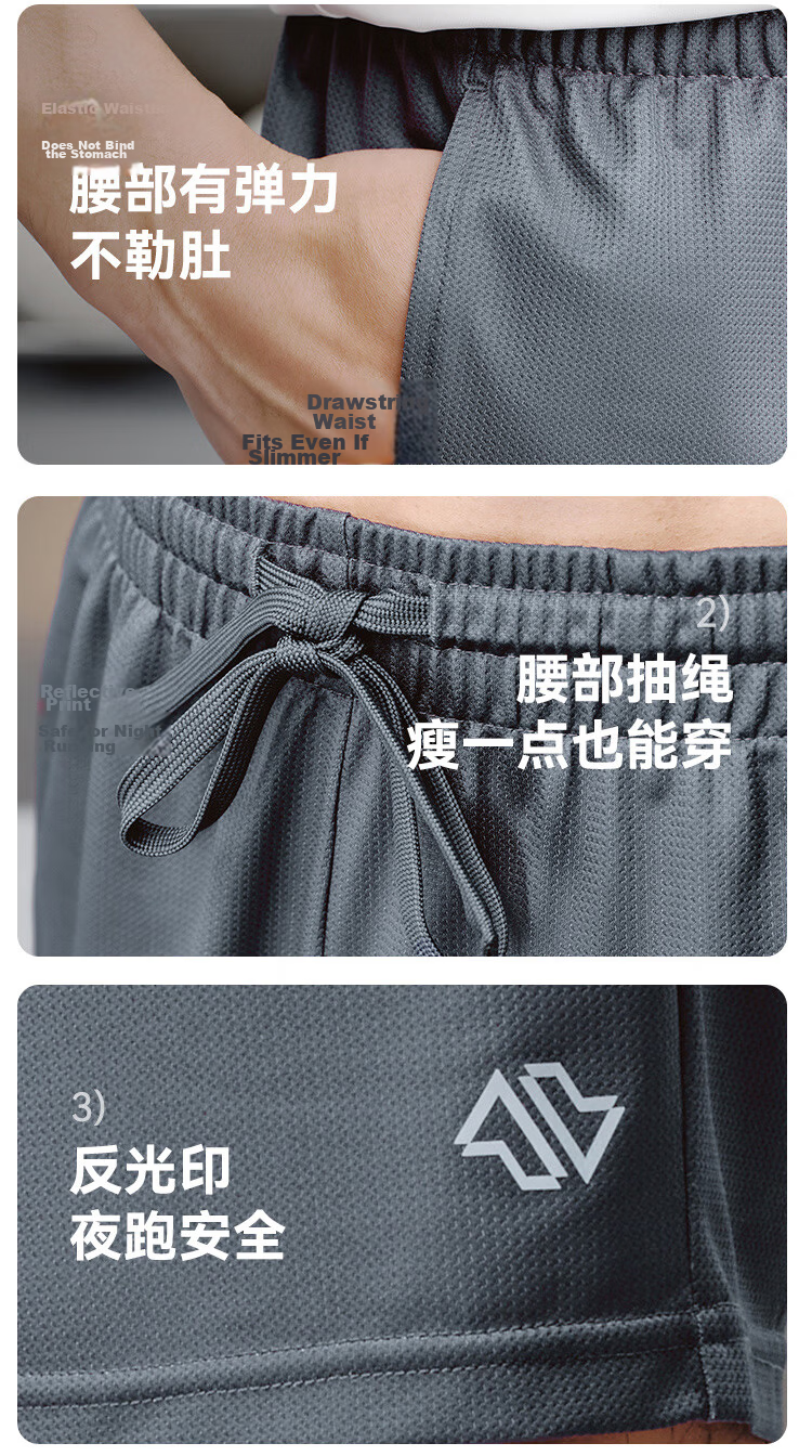 JD Original Ultra-Light Quick-Dry Running Shorts for Men, Fitness Training Moisture-Wicking Casual Knee-Length Shorts, Black, 3XL 18
