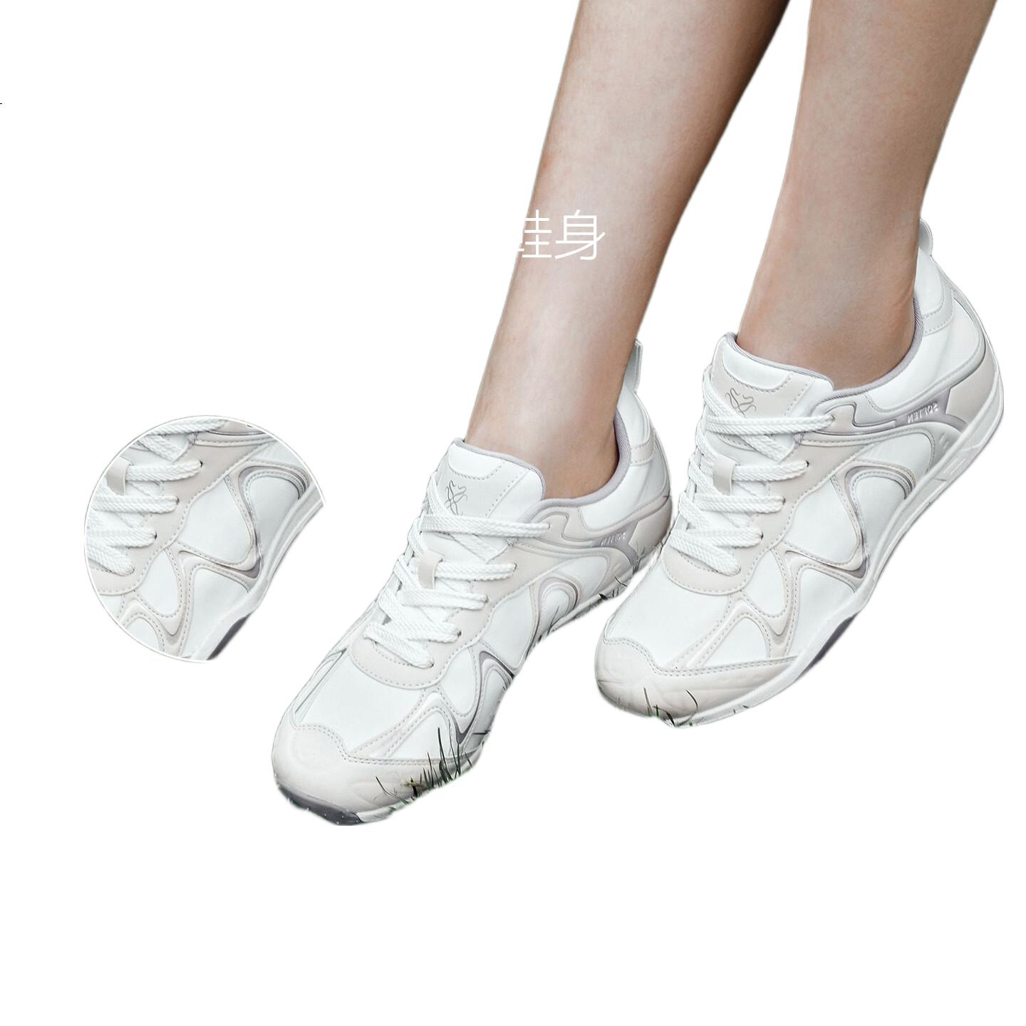 White Image 3