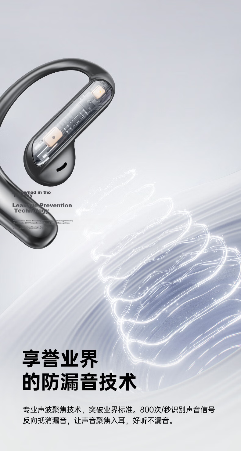 Chuanggu [Top Flagship | Berlin Sound] Wireless Bluetooth Earhook Earphones Open-Ear Comfortable Wear Long Battery Life High Volume Sports Cycling Calls Low Latency 8