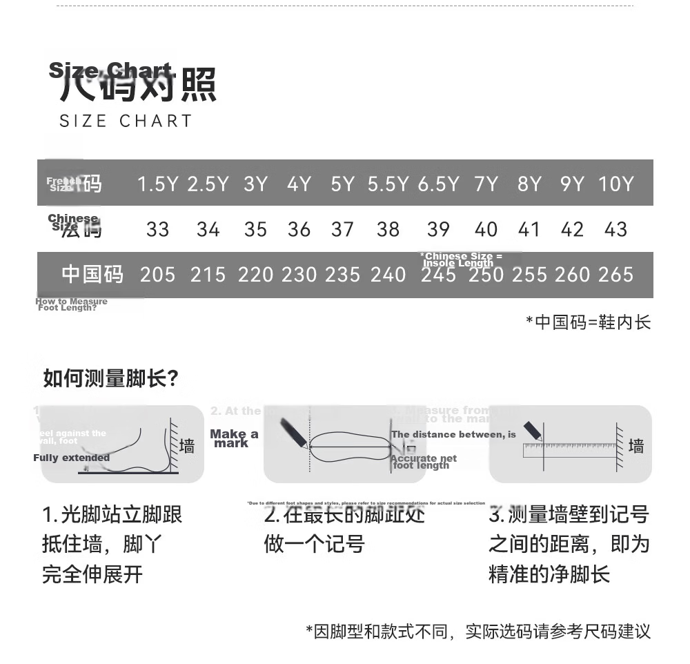 Anta Kids Fitness Running Shoes Student Sports Shoes Victory Boys and Girls Mesh Breathable Youth Running Shoes 2026 26