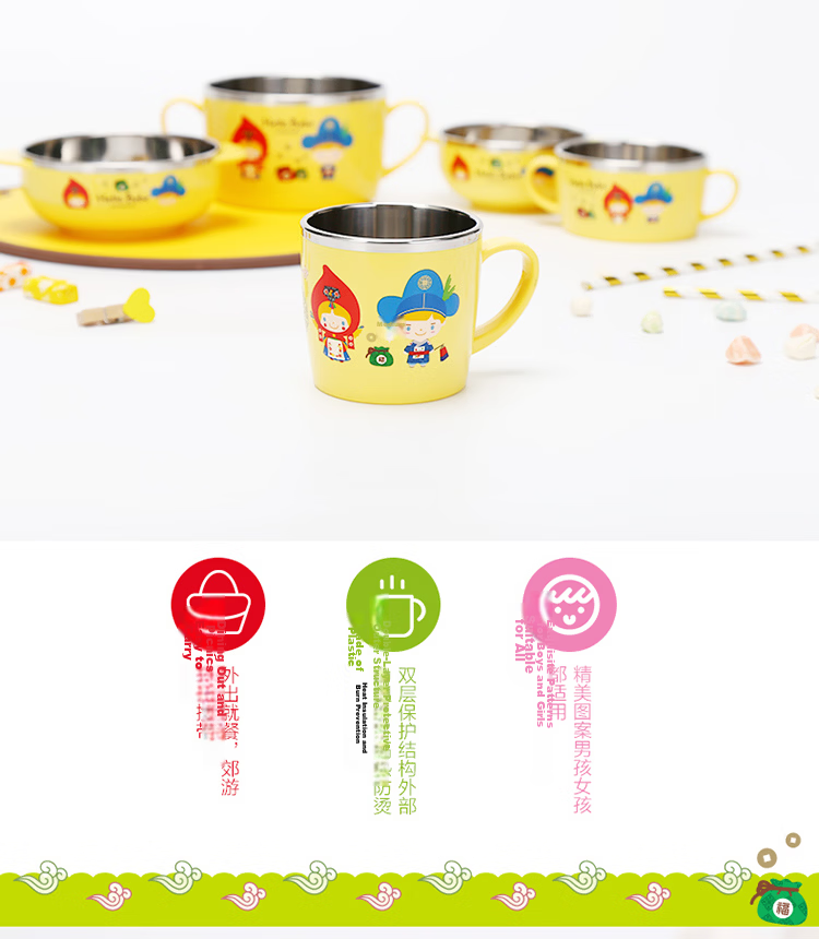 LOCK&LOCK Children's Tableware Imported Stainless Steel Primary School Milk Cup Cartoon Cup with Handle Water Cup 250ml 2