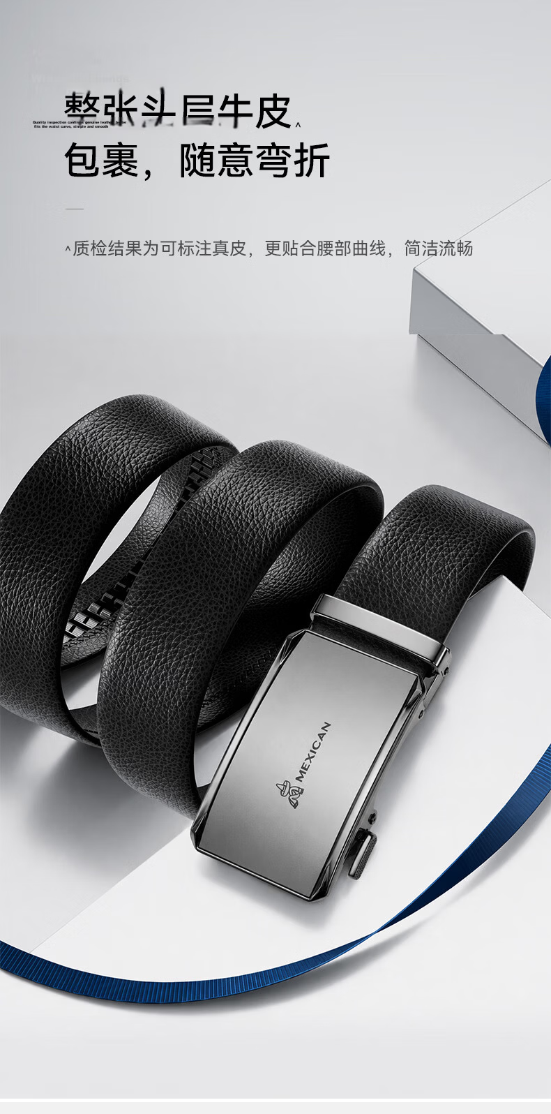 MEXICAN Men's Genuine Leather Automatic Buckle Belt Top Layer Cowhide Waistband Inner Wear Belt Gift Box Birthday New Year Gift for Men 10