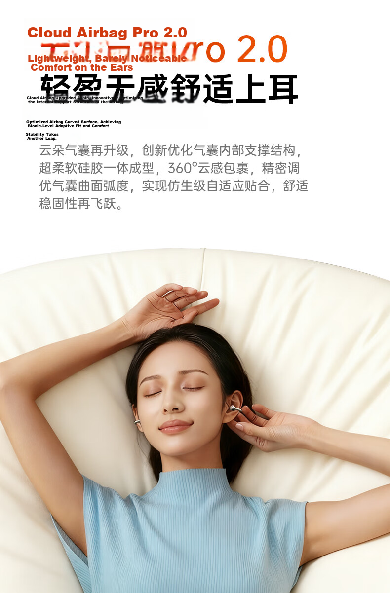 MICROKIA 2026 Latest Model Harman Kardon Level AI Bone Conduction Bluetooth Ear Clip Open Wireless Sports Running Noise Cancelling Ear-Hanging Long Battery Life for Women 8