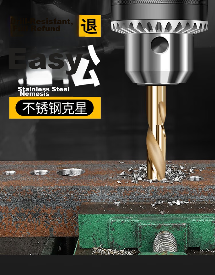 Jintian 6542 Small Shank Drill Bit 13mm Stainless Steel Metal Hole Saw High Hardness Electric Drill Chuck 6