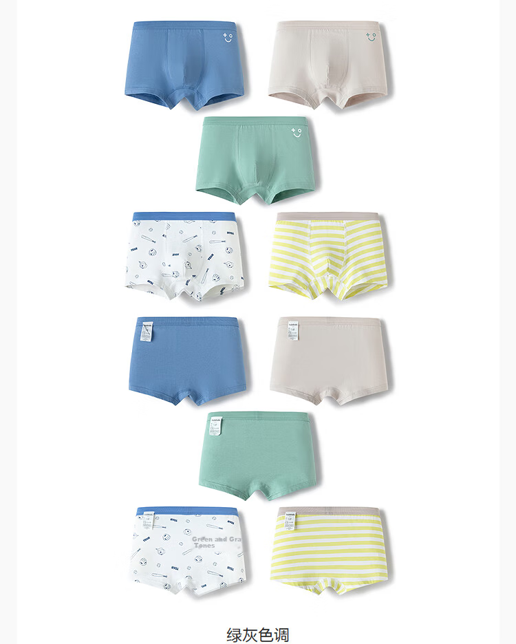 Balabala Kids Cotton Underwear Boys Boxer Shorts A-Class 2026 New Baby Four-Point Pants 5-Pack Skin-Friendly 30