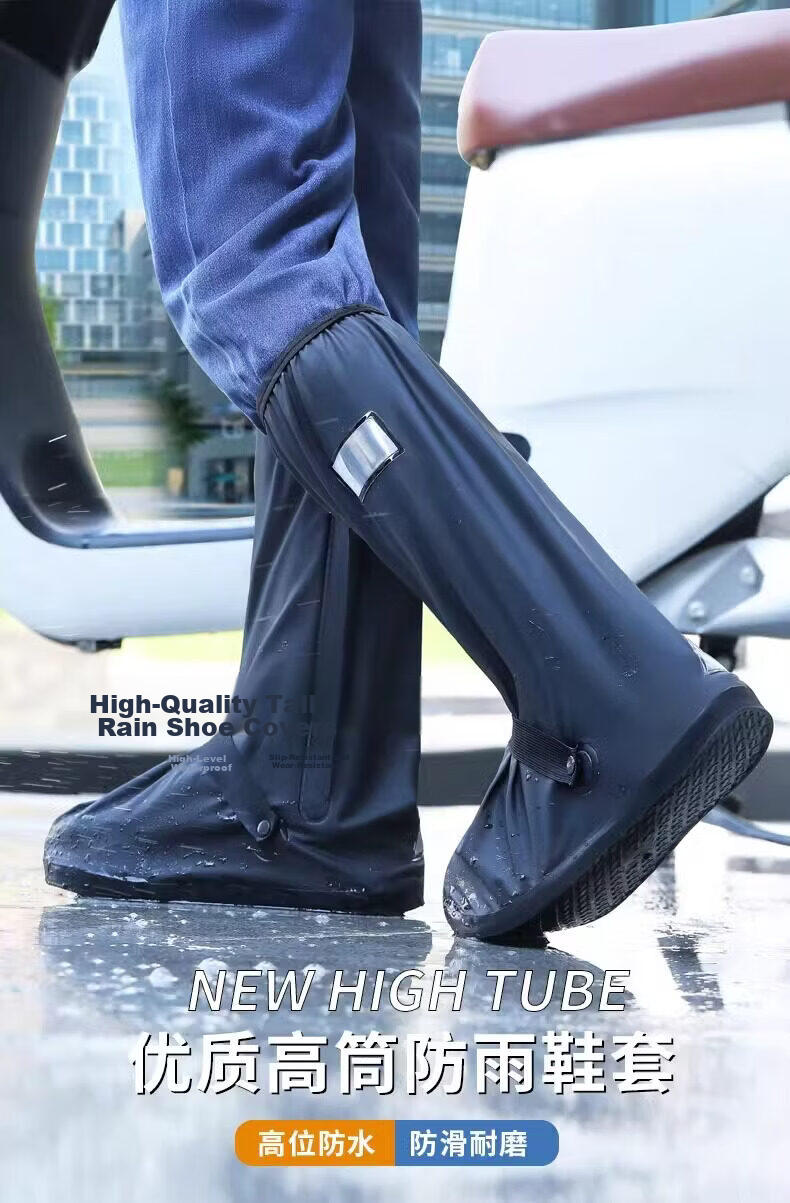 Minggu Waterproof Shoe Covers Rainproof Non-slip Thickened Wear-resistant Sandproof 360 Full Coverage PVC High Tube 40CM Size S 3