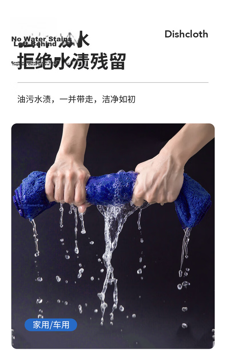 LYNN Car Cleaning Towels Household Commercial Cleaning Cloths 70x30cm 10-Pack Thickened Large Size 8