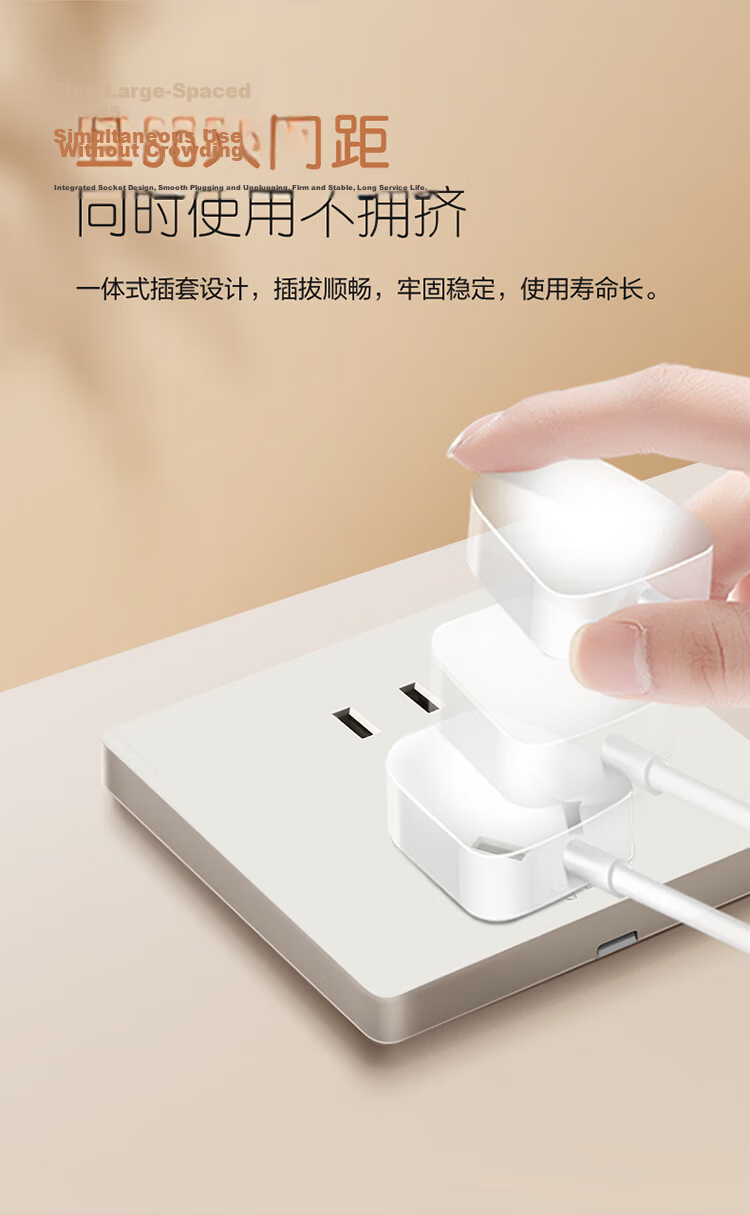 BULL Switch Socket, G12 Skin-Feel Matte Cream Style, Three-Hole 16A Air Conditioner Socket, G12Z104S Milk Velvet Brow 10