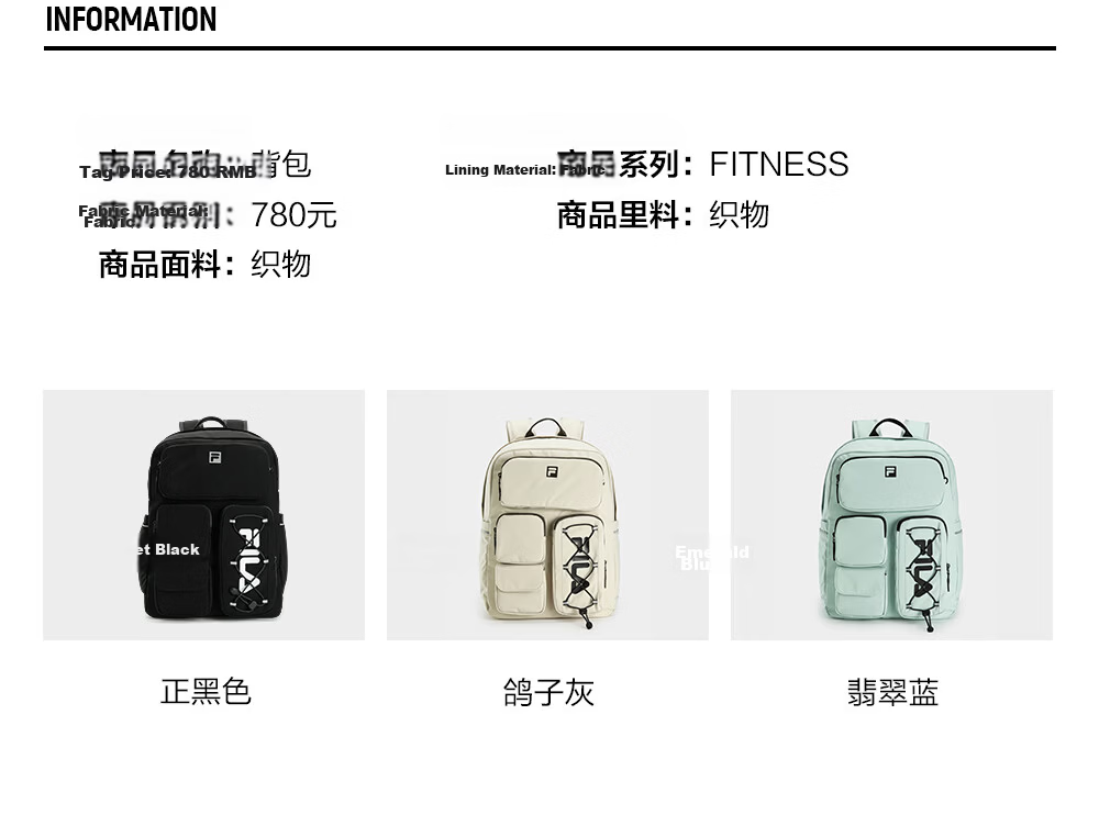 FILA Yi Yangqianxi Men's Multi-Pocket Gym Sports Daily Backpack Laptop School Bag 11