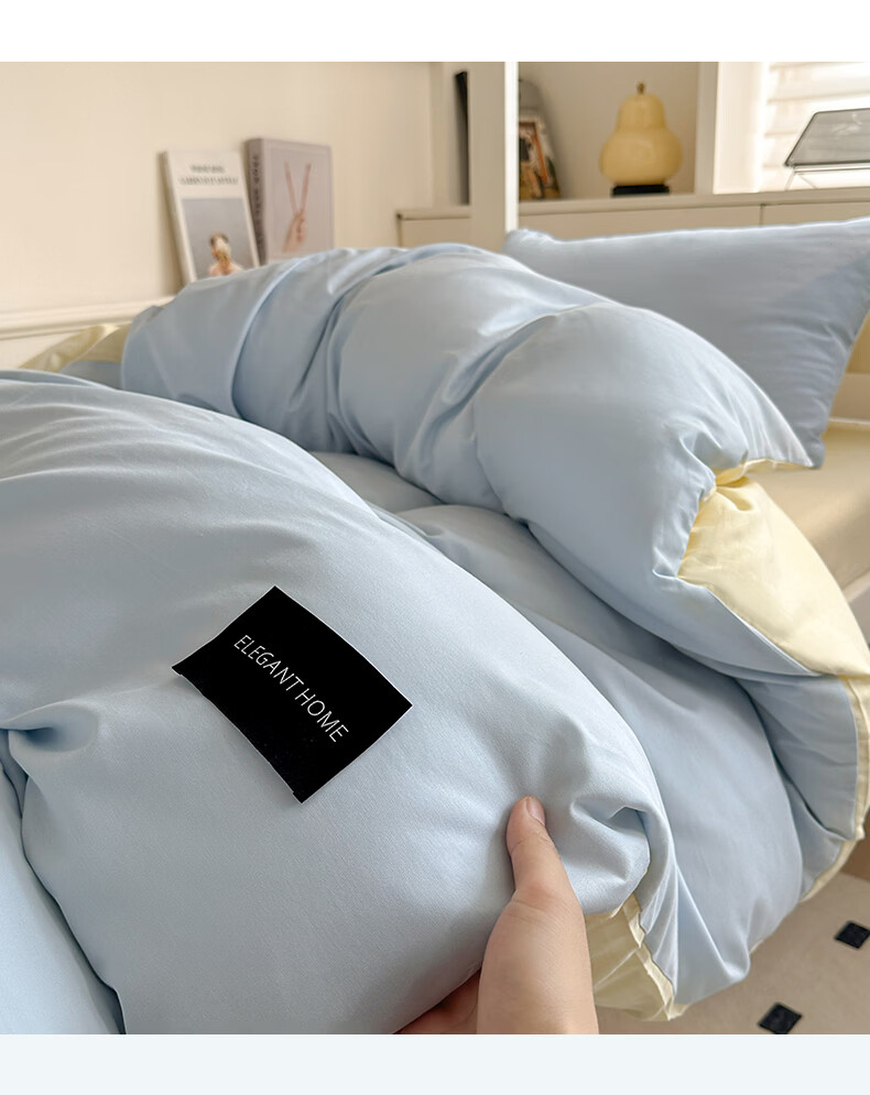 Maoren Class A Pure Cotton Student Set, Dormitory Bedding Set with Sheet, Duvet Cover, And Pillowcases 7