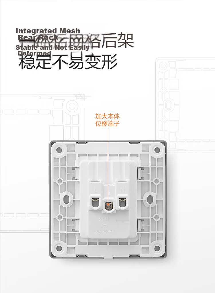BULL G36 Series 10A Five-Hole Socket G36Z223 Starry Gray Flush Mount Switch Socket 16