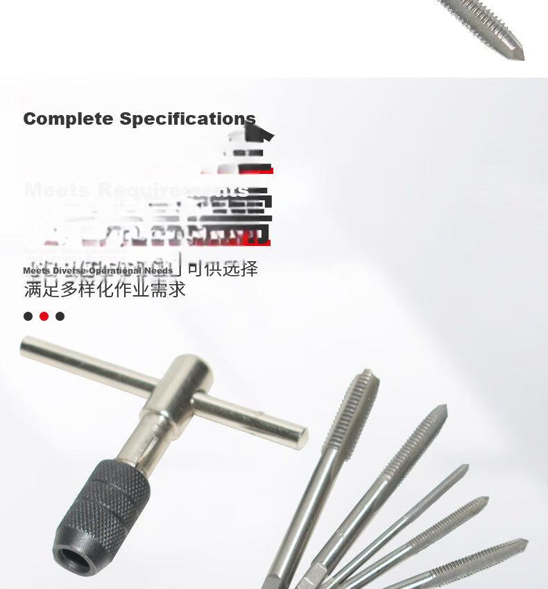 Meipai Manual Tap Wrench Hand Threading Tapping Tool Chuck Extended Adjustable Ratchet Tap Handle Tool 5